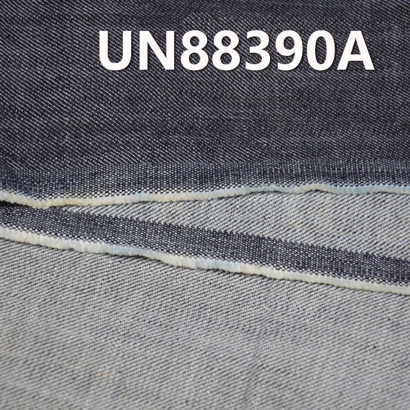 Mercerized Denim | 10.7oz Cotton Stretch Long Slub Denim | Jeans, Skirts,Denim Shirts Fabric