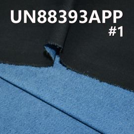 Cotton Polyester "Z" Twill Denim(BLACK) 59/60"  8.8oz UN88393APP