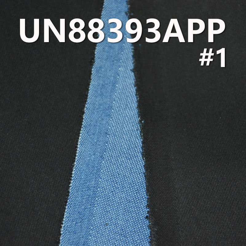 Mercerized Denim | 8.8oz Cotton-Polyester Slub Denim |2/1 “Z” Twill | Peached Printed Denim | Jeans, Skirts, Shirts Fabric