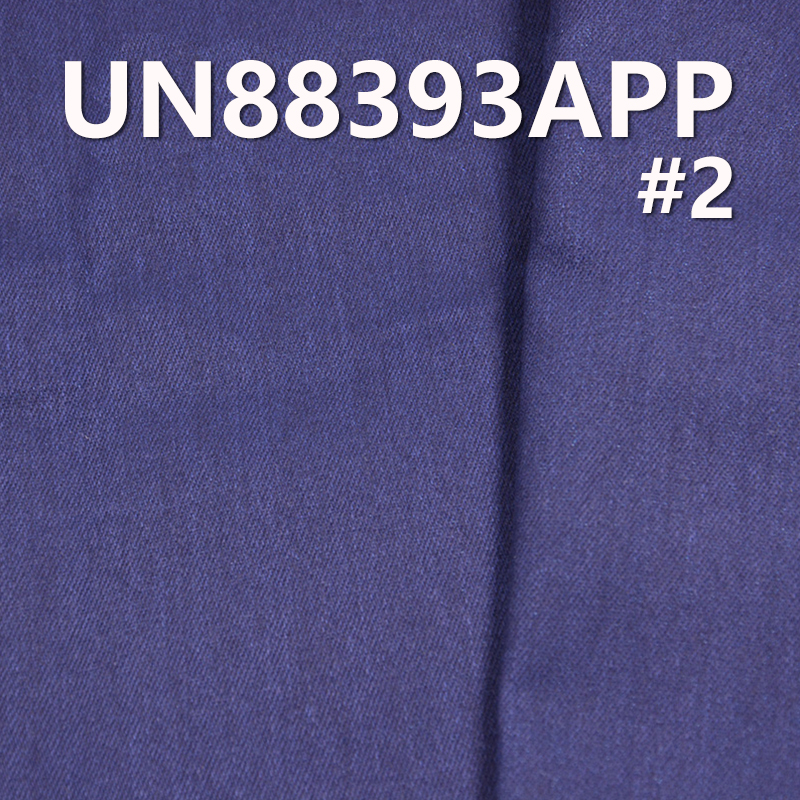 Mercerized Denim | 8.8oz Cotton-Polyester Slub Denim |2/1 “Z” Twill | Peached Printed Denim | Jeans, Skirts, Shirts Fabric