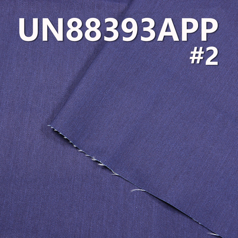 Mercerized Denim | 8.8oz Cotton-Polyester Slub Denim |2/1 “Z” Twill | Peached Printed Denim | Jeans, Skirts, Shirts Fabric