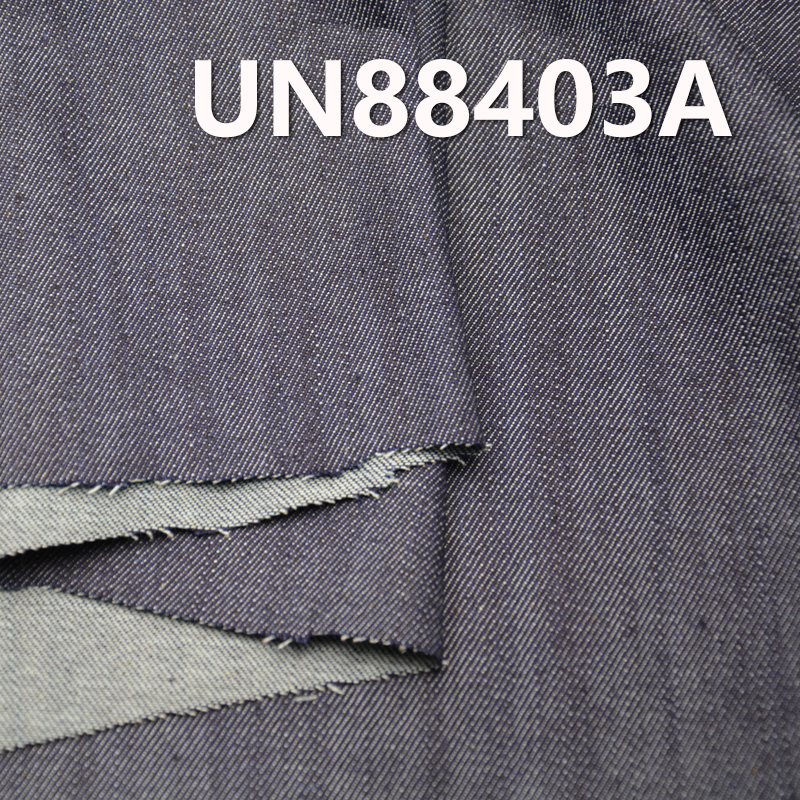 Mercerized Denim Fabric | 9.4oz (oz) 100% Cotton Slub Denim | 3/1Twill | Denim Skirts, Jeans, Shirts Fabric