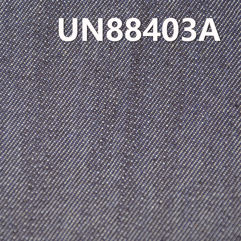 Mercerized Denim Fabric | 9.4oz (oz) 100% Cotton Slub Denim | 3/1Twill | Denim Skirts, Jeans, Shirts Fabric