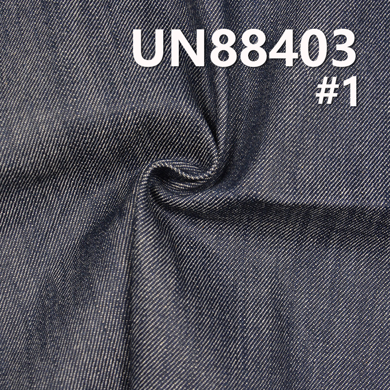 100% Cotton Denim | 10oz Slub Cotton Fabric | 3/1Twill | Jeans, Skirts, Shirts Material