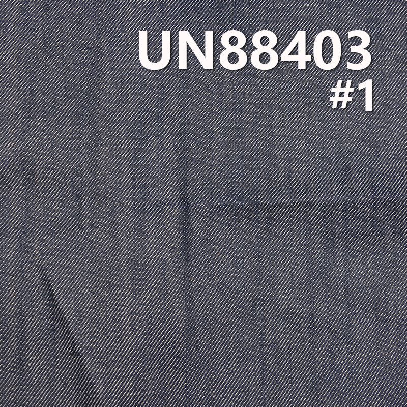 100% Cotton Denim | 10oz Slub Cotton Fabric | 3/1Twill | Jeans, Skirts, Shirts Material