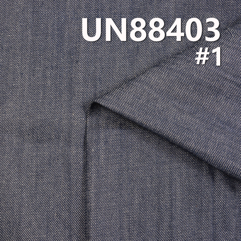 100% Cotton Denim | 10oz Slub Cotton Fabric | 3/1Twill | Jeans, Skirts, Shirts Material