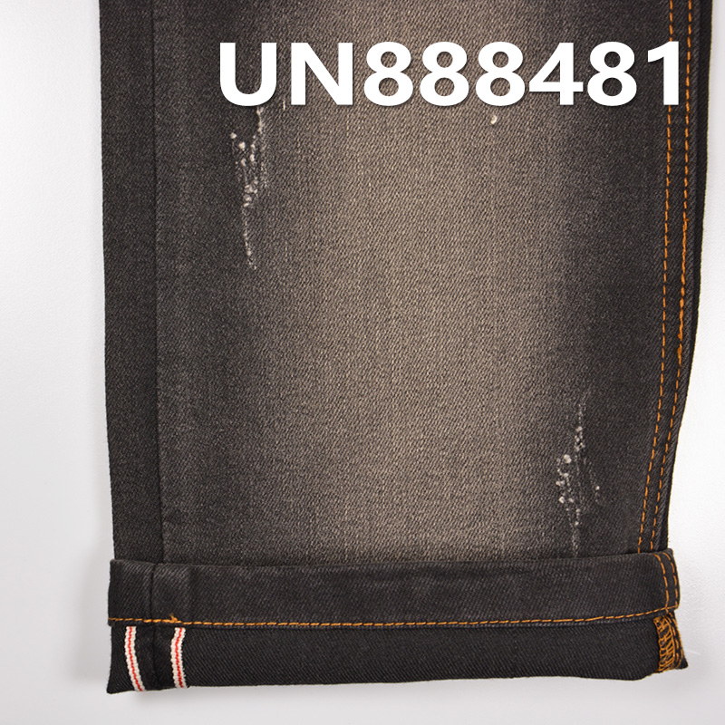 Cotton-Polyester Stretch Selvedge Denim | 11.3oz 3/1 “Z” Twill Denim | Raw Denim | Jeans, Streetwear Jackets, Outerwear Fabric