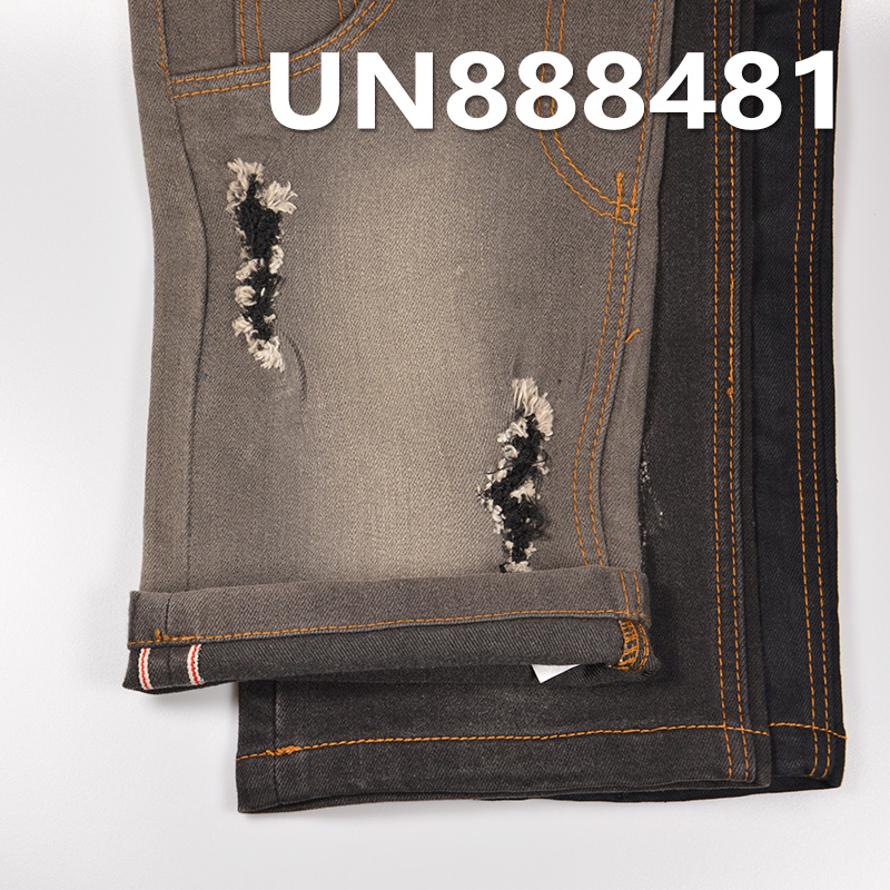 Cotton-Polyester Stretch Selvedge Denim | 11.3oz 3/1 “Z” Twill Denim | Raw Denim | Jeans, Streetwear Jackets, Outerwear Fabric