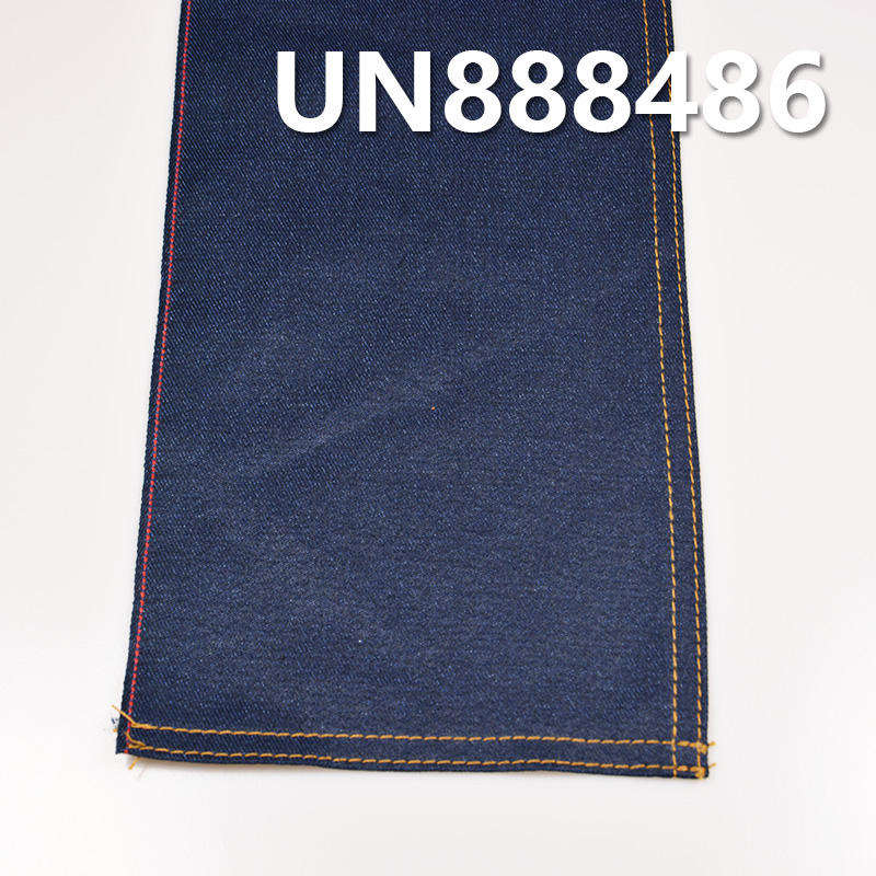 100% Cotton Selvedge Denim | 8oz Spring/Summer Cotton Twill Denim |Jeans, Skirts, Shirts Fabric