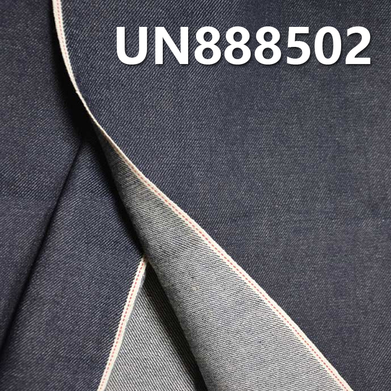 Cotton Spandex Selvedge Denim Twill 31/32"  11.5oz UN888502