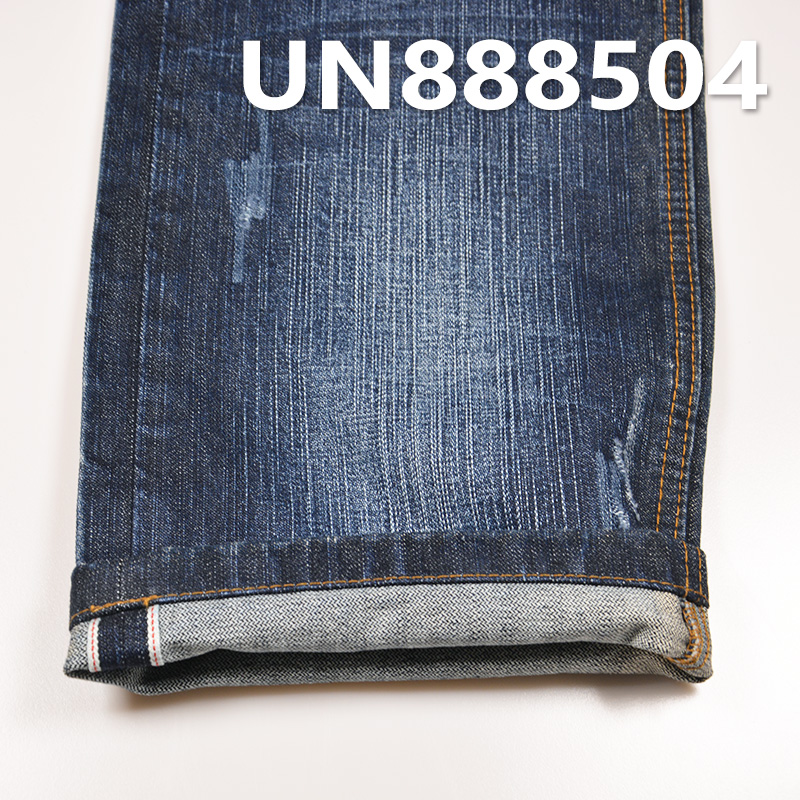 Broken Twill/Net Selvedge Denim | 14.5oz 100% Cotton Slub Broken Twill Denim | Jeans, Jackets, Outerwear Fabric