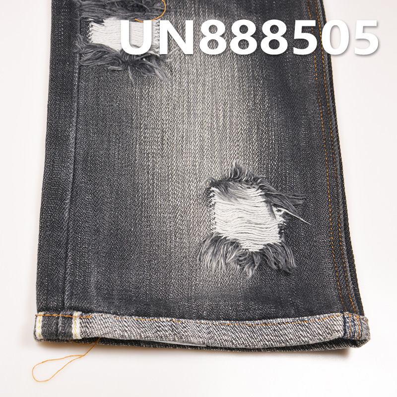 Heavyweight Selvedge Denim | 18oz Autumn/Winter Raw Denim | 100% Cotton Slub Twill | Streetwear Jeans, Jackets & Outerwear Fabric