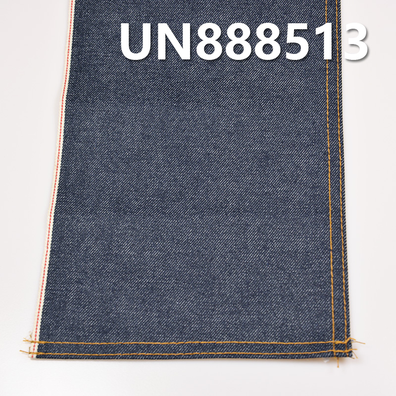 Cotton Selvedge Denim | 12.5oz 3/1 "Z" Twill Denim | Non-Stretch Denim | Fabric for Jeans, Denim Jacket Coats