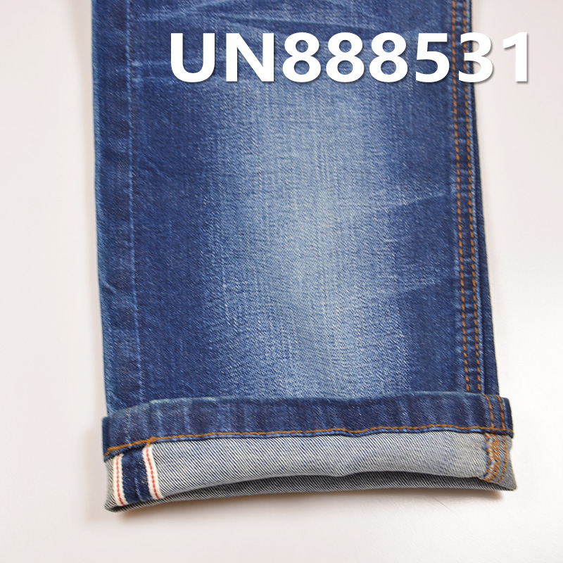 Cotton Stretch Slub Selvedge Denim | 7.8oz Twill Dark Blue Denim | Jeans, Denim Jackets, Outerwear Fabric