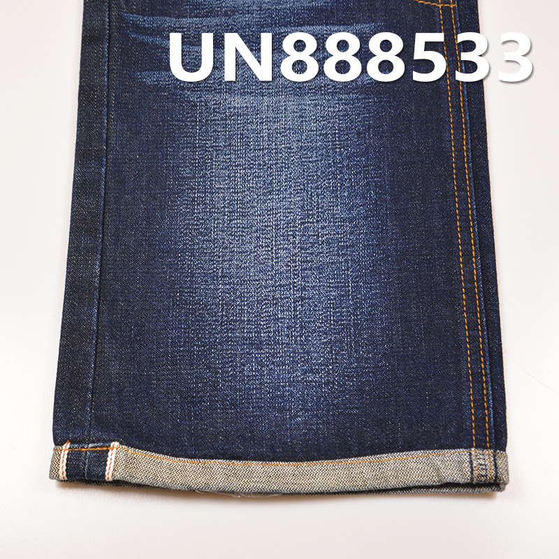Cotton Selvedge Denim | 12.5oz Slub Cotton Broken Twill Selvedge Denim | Fabric for Jeans & Trendy Denim Jacket Outerwear