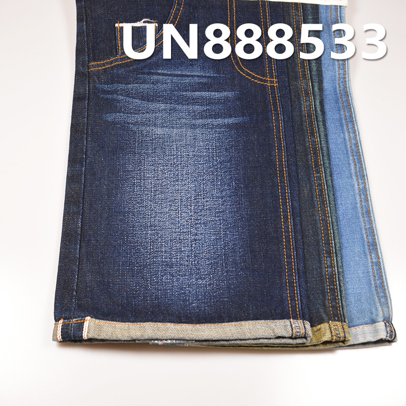 Cotton Selvedge Denim | 12.5oz Slub Cotton Broken Twill Selvedge Denim | Fabric for Jeans & Trendy Denim Jacket Outerwear