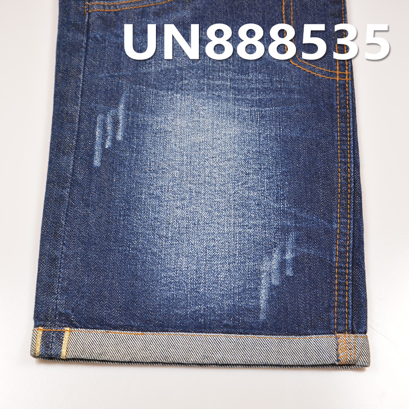 Cotton Selvedge Denim | 11.5oz Slub Cotton Selvedge Denim |3/1 "Z" Twill | Fabric for Jeans & Trendy Denim Jacket Outerwear