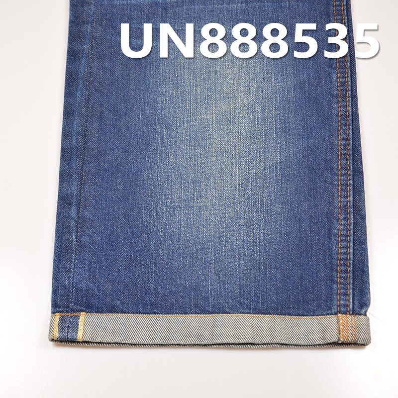 Cotton Selvedge Denim | 11.5oz Slub Cotton Selvedge Denim |3/1 "Z" Twill | Fabric for Jeans & Trendy Denim Jacket Outerwear