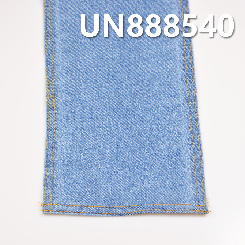 Cotton Stretch Selvedge Denim | 12.5oz Slub Cotton Twill Denim | Denim Jeans, Trendy Jackets & Outerwear Fabric