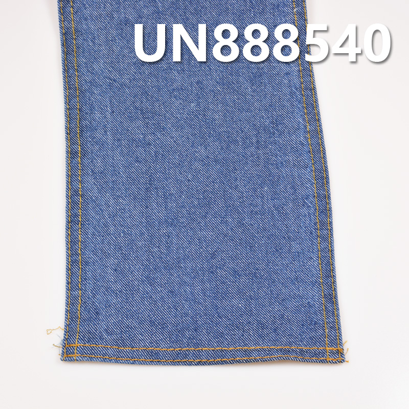 Cotton Stretch Selvedge Denim | 12.5oz Slub Cotton Twill Denim | Denim Jeans, Trendy Jackets & Outerwear Fabric