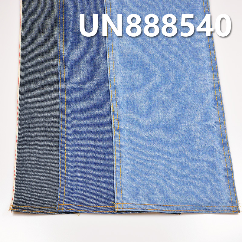 Cotton Stretch Selvedge Denim | 12.5oz Slub Cotton Twill Denim | Denim Jeans, Trendy Jackets & Outerwear Fabric