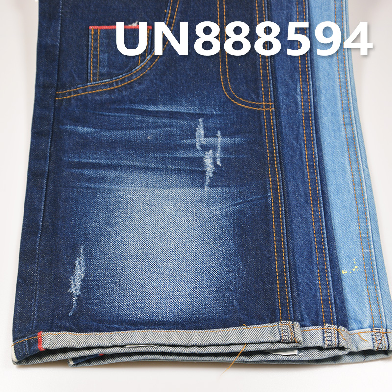13oz All-Cotton Twill Selvedge Denim | Pure Cotton Selvedge Denim | For Jeans & Denim Jackets