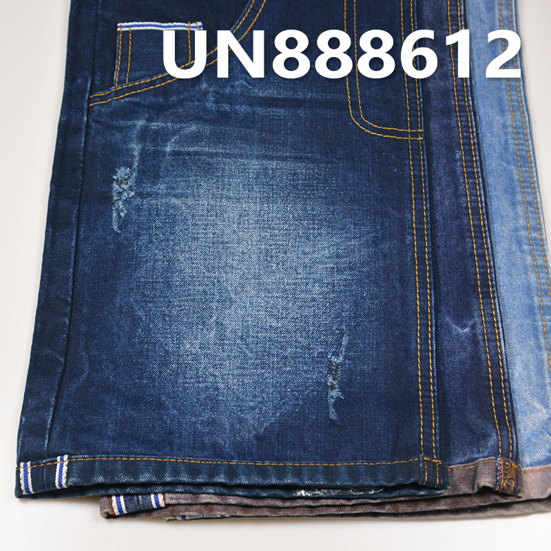 100% Cotton Yarn-Dyed Selvedge Denim | 14oz Twill Denim | Fabric for Jeans, Denim Jackets & Outerwear