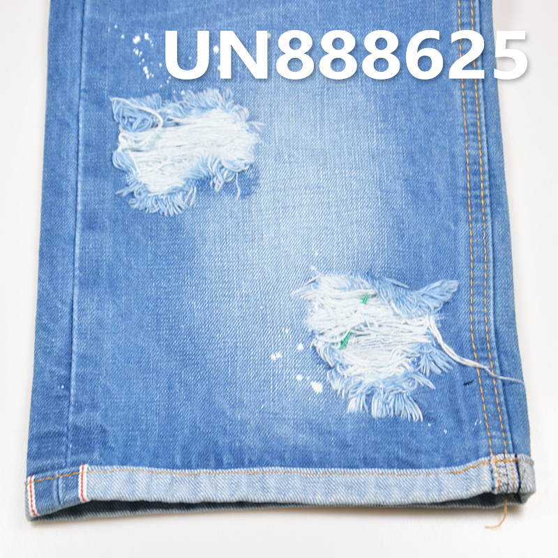 100% Cotton Selvedge Denim | 13oz Slub Twill Denim | Fabric for Jeans, Denim Jackets & Outerwear