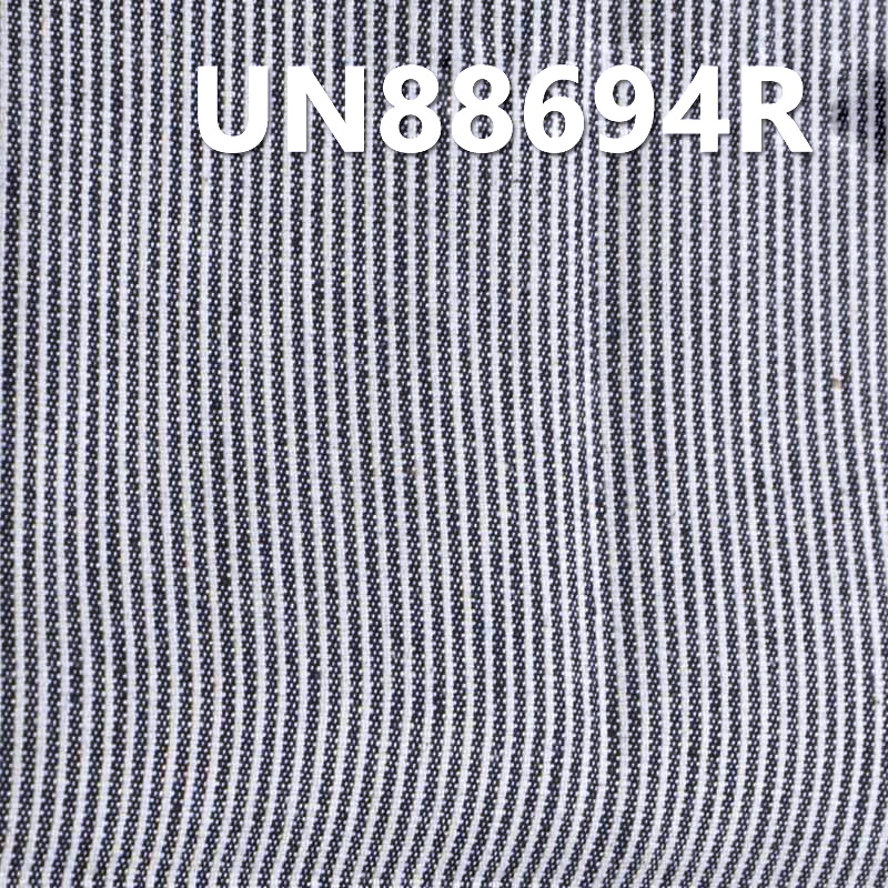 Cotton Spandex Stripe Denim  54/56"  6OZ UN88694R