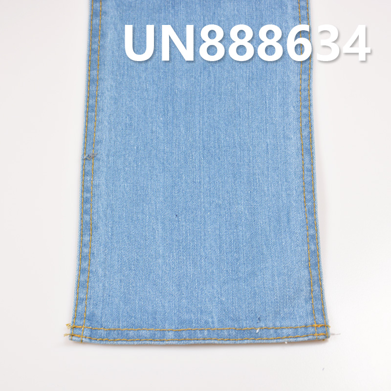 Cotton Stretch Red Selvage Denim Fabric | 10oz Slub Twill Denim Fabric | Jeans, Denim Skirt, and Jacket Material