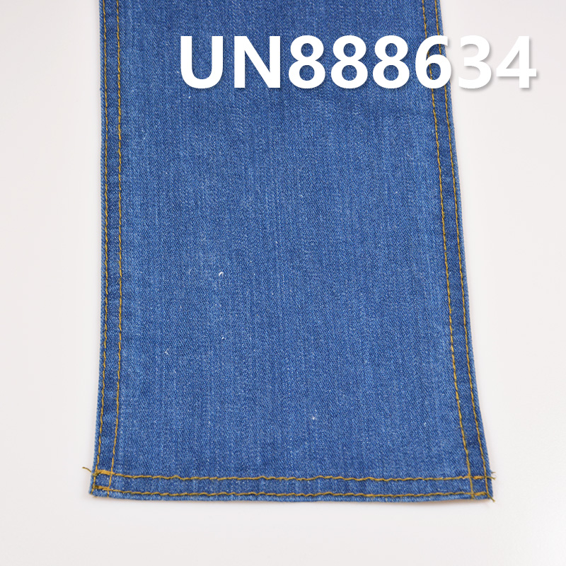 Cotton Stretch Red Selvage Denim Fabric | 10oz Slub Twill Denim Fabric | Jeans, Denim Skirt, and Jacket Material