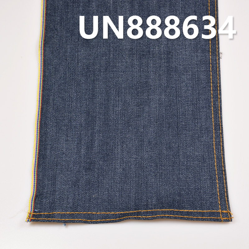 Cotton Stretch Red Selvage Denim Fabric | 10oz Slub Twill Denim Fabric | Jeans, Denim Skirt, and Jacket Material