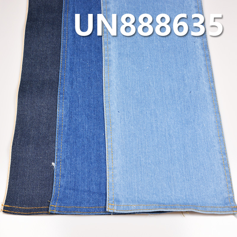 T400 Denim Fabric | 12oz Selvage Denim Fabric | Jeans, Denim Jacket, and Coat Material
