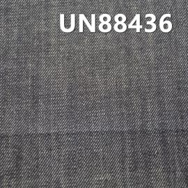 Cotton/spandex Slub Denim 52/54"   9.9oz UN88436