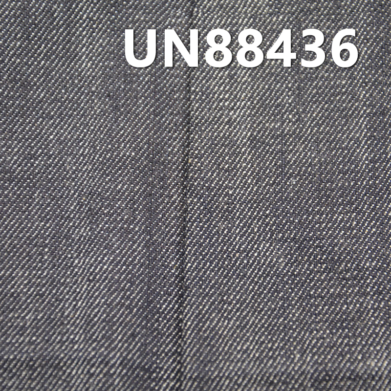 Cotton Stretch Denim | 9.9oz (oz) Slub Denim Fabric | 3/1 Twill | Skirts, Jeans,  Shirts Material