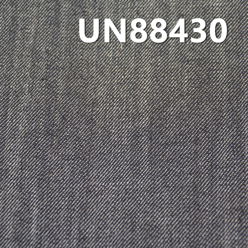 Stretch Denim | 11.9 oz Cotton Long Slub Fabric | 3/1“Z” Twill | Jeans, Denim Jackets, Outerwear Material