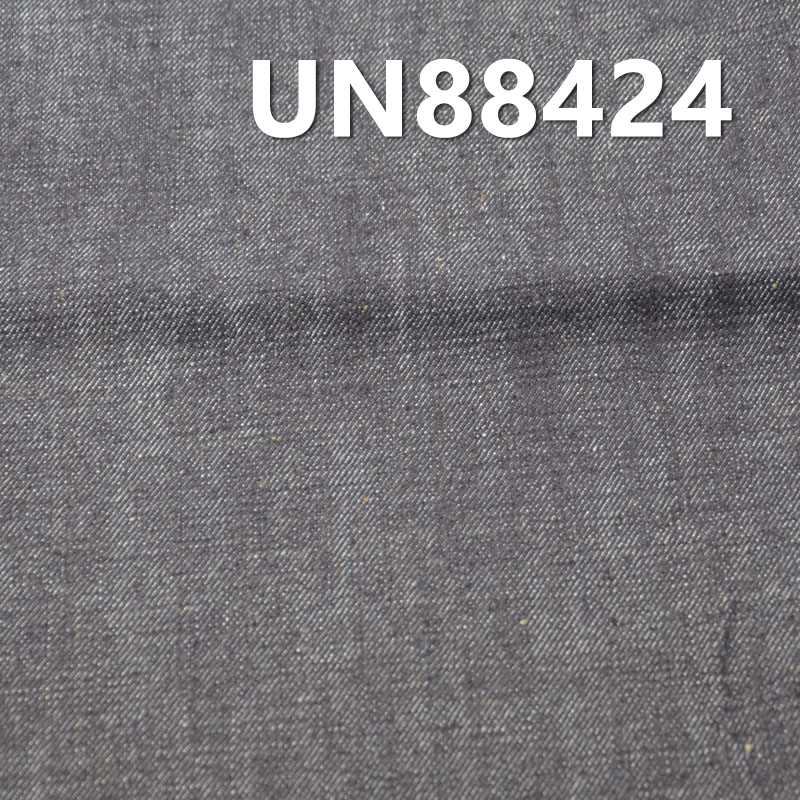 100% Cotton Slub Denim | 11.9 oz Non-Stretch Wide Fabric |3/1“Z” Twill | Jeans, Denim Jackets, Outerwear Fabric