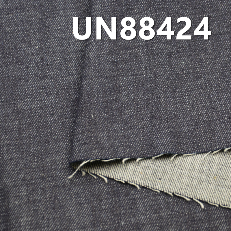 100% Cotton Slub Denim | 11.9 oz Non-Stretch Wide Fabric |3/1“Z” Twill | Jeans, Denim Jackets, Outerwear Fabric