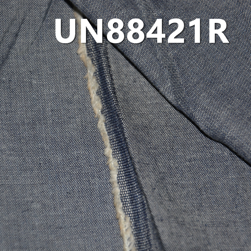 Cotton Denim | 4.3oz Pure Cotton Desized Student Fabric | Plain Weave | Jeans, Skirts, Shirts Fabric
