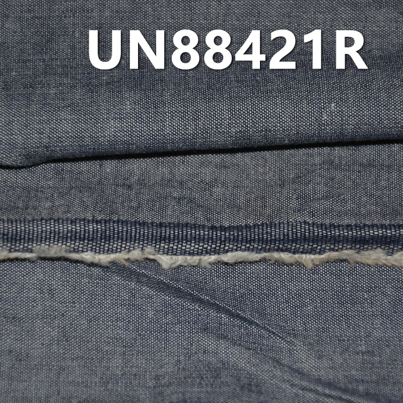 Cotton Denim | 4.3oz Pure Cotton Desized Student Fabric | Plain Weave | Jeans, Skirts, Shirts Fabric