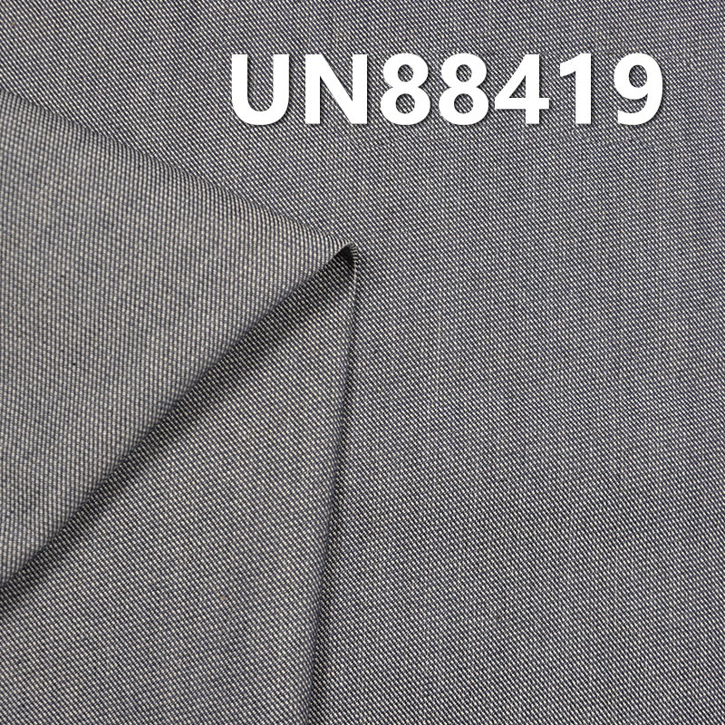 Slub Fiber Cotton Denim | 10.2 oz "S" Twill Denim | Non-Stretch Wide Fabric | Denim Pants, Skirts, Outerwear Fabric