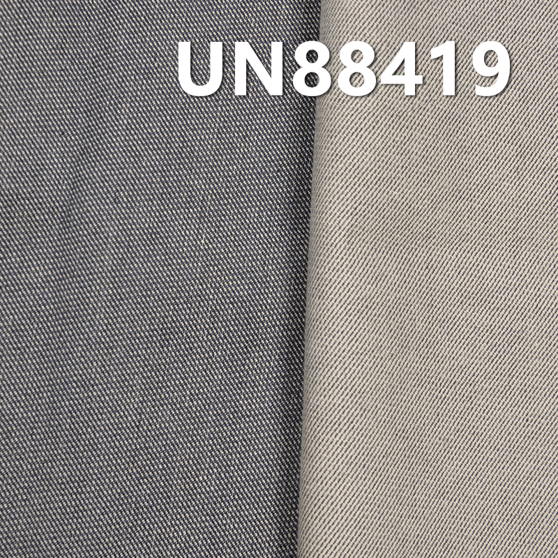 Slub Fiber Cotton Denim | 10.2 oz "S" Twill Denim | Non-Stretch Wide Fabric | Denim Pants, Skirts, Outerwear Fabric