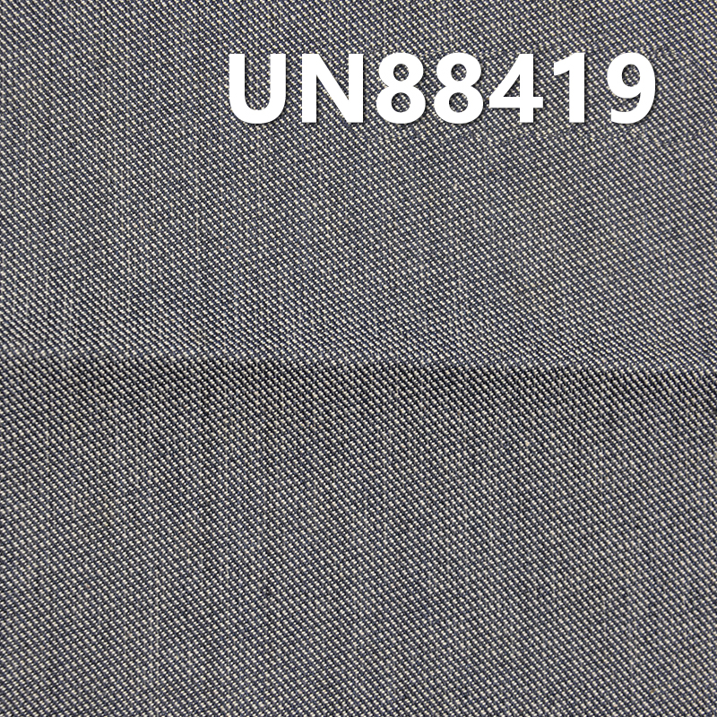 Slub Fiber Cotton Denim | 10.2 oz "S" Twill Denim | Non-Stretch Wide Fabric | Denim Pants, Skirts, Outerwear Fabric