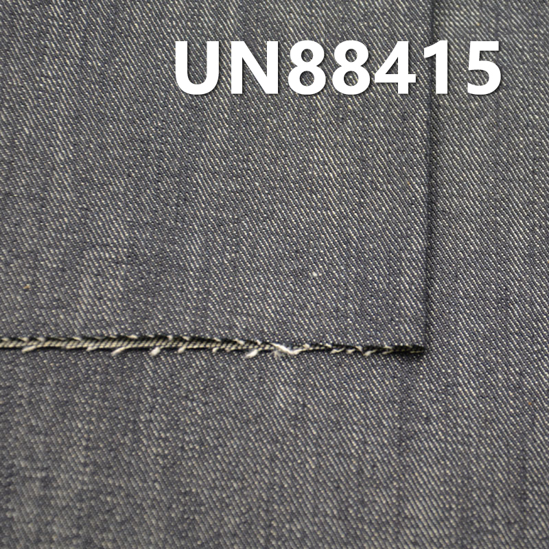 100% Cotton Denim | 12.6oz Slub Fabric | 2/1 "S"Twill | Jeans, Denim Jackets, Outerwear Fabric