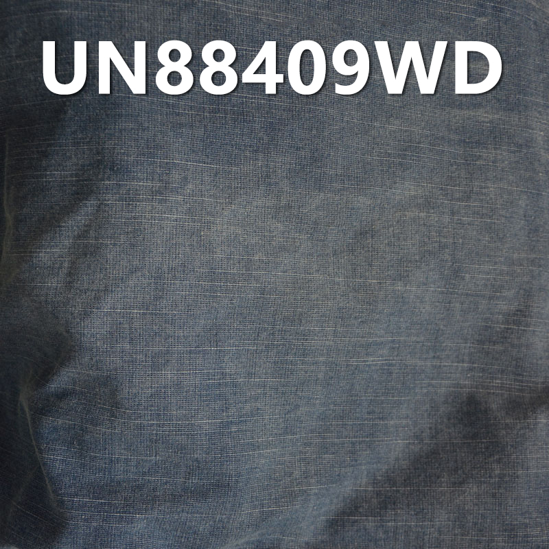 Cotton-Polyester Denim | 6.2oz Wash Weft Slub Twill | Poplin Denim | Jeans, Skirts, Shirts Fabric