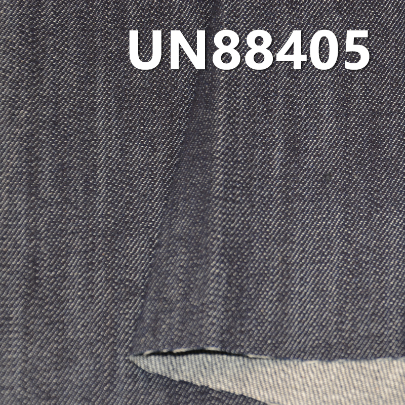 Mercerized Denim Fabric | 10.1oz Cotton Slub Denim |3/1 Twill |Jeans, Skirts, Shirts Denim  Fabric