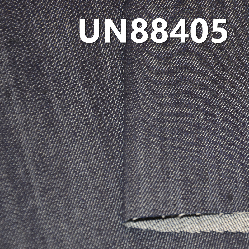 Mercerized Denim Fabric | 10.1oz Cotton Slub Denim |3/1 Twill |Jeans, Skirts, Shirts Denim  Fabric