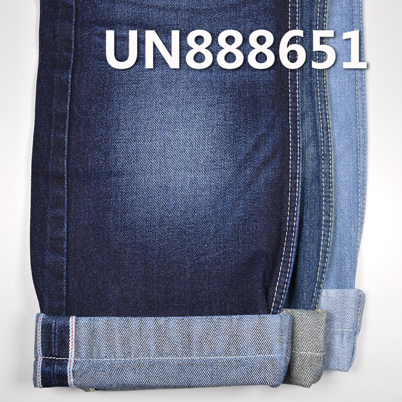 100% Cotton Selvedge Denim | 12.9oz Slub Twill Denim | Fabric for Jeans, Denim Skirts & Denim Jackets/Outerwear