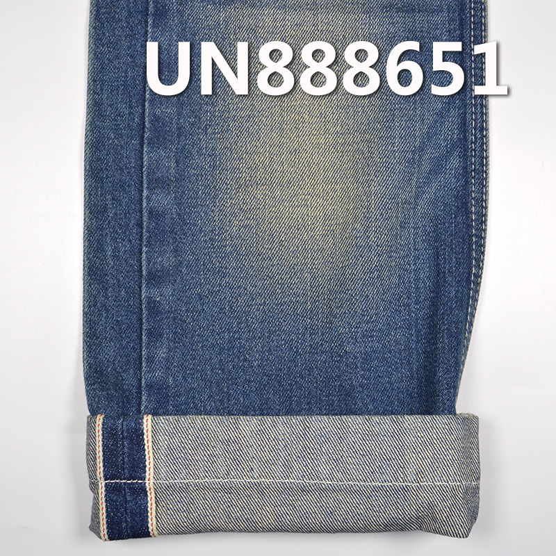 100% Cotton Selvedge Denim | 12.9oz Slub Twill Denim | Fabric for Jeans, Denim Skirts & Denim Jackets/Outerwear