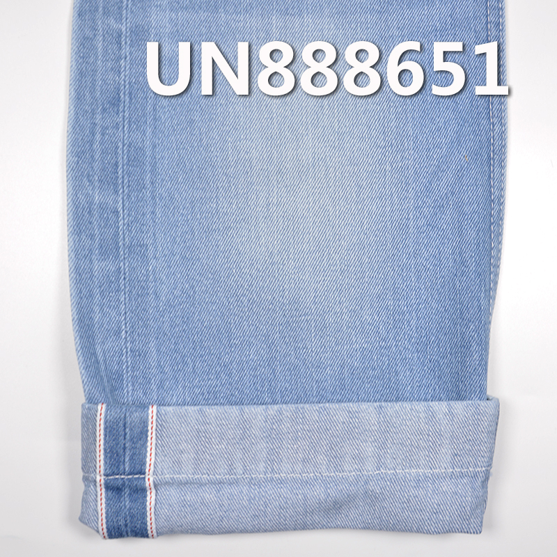 100% Cotton Selvedge Denim | 12.9oz Slub Twill Denim | Fabric for Jeans, Denim Skirts & Denim Jackets/Outerwear